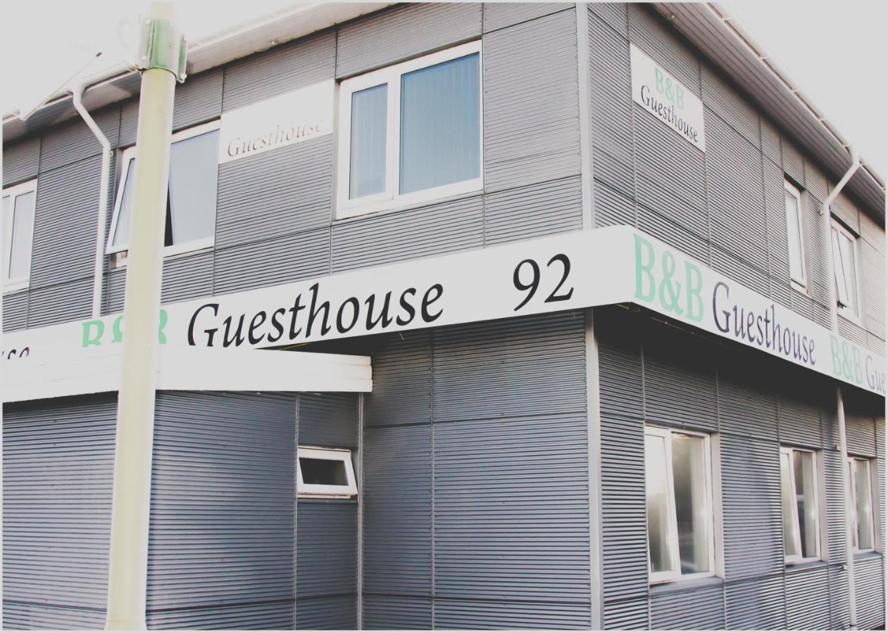 B&B Guesthouse - Bed And Breakfast Keflavik Centre Экстерьер фото